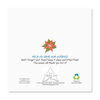 HAPPY HOLIDAYS!